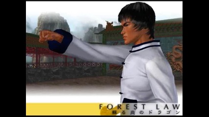 Tekken 3 - Forest Law Theme