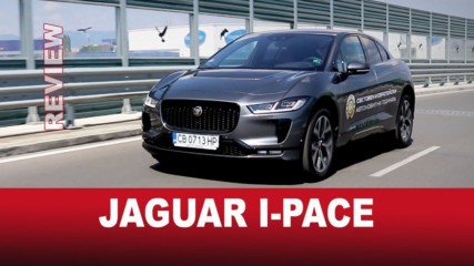 Jaguar I-Pace Video Review
