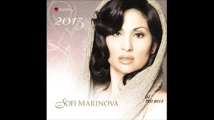 Софи Маринова - Албум " Софи 2013" цял албум