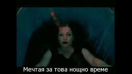 Nightwish Sleeping Sun - Bgsubs 