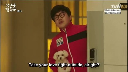[eng sub] Let's Eat E15