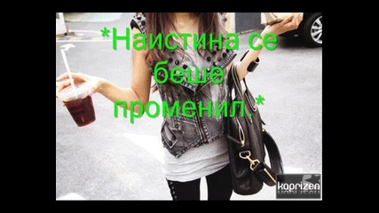 The Fame ! .. епизод 3. (ти и Taylor L.)