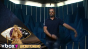 Стефан отново е извикан за танц в Изповедалнята - VIP Brother 2018