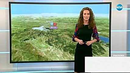Прогноза за времето (15.02.2018 - централна емисия)