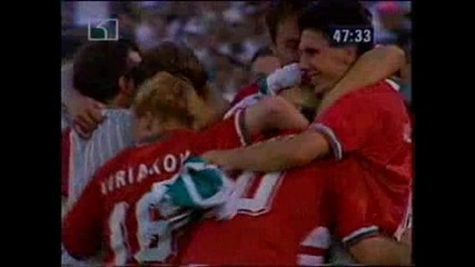 България - Аржентина гол на Сираков 1994 