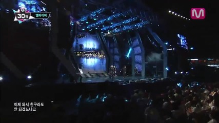 130808 M.pire - Can't be friend with you @ Mcountdown Summer Special