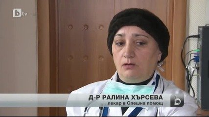 Лекар от спешната помощ отказа преглед на бебе