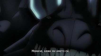 [bg sub] Fairy Tail Dragon Cry [5/5][aegisubbg]