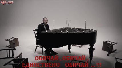 Bane Mojicevic - Ljubi Ljubi ( Official Video 2015)