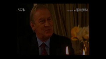 Най- ужасната седмица- Сезон 1 Епизод 5 bg audio Tv Rip by umraz176