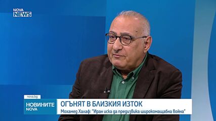 Обеден информационен блок на NOVA NEWS (04.03.2026)