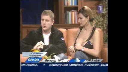 Цеца Си Намества Силиконовите