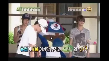 All About Tvxq Season 3[disc1]_saipan Vacation_ [eng Subs] Part 10_14