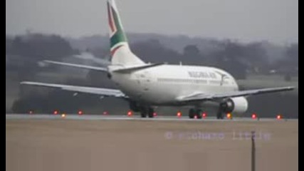 Bulgaria Air Take Off