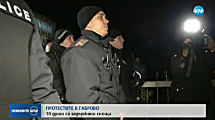 Новините на NOVA (14.04.19 - обедна)