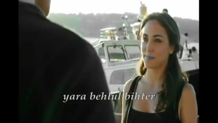 araf meneen cemre kuzey