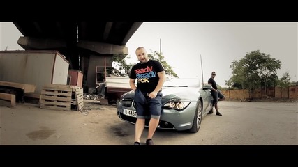 Dim4ou - По Цял Ден (produced by Hrd)