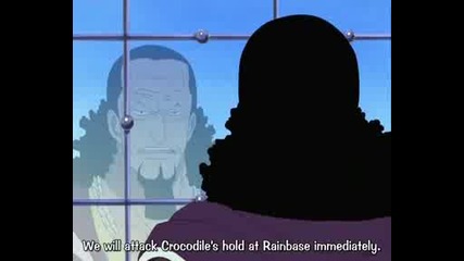 One Piece - Епизод 105