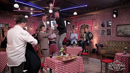 Раде Космаяц - На долу по реката на живота