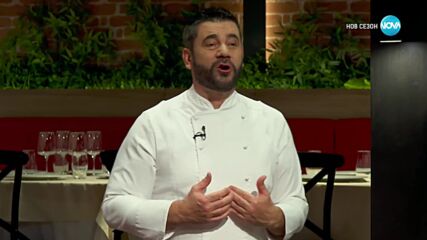 Второ дневно предизвикателство в Hell's Kitchen (05.03.2024) - част 1