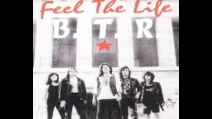 Бтр - Feel The Life ( full album 1993 )