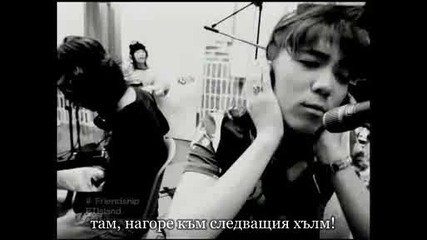 Ft Island - Friendship