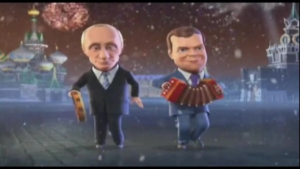 Путин и Медведев - пародия 2011 частушки 