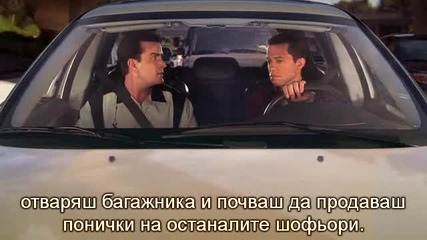 Two and a Half Men S03e02