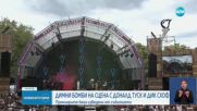 Задържаха петима, хвърлили димни бомби в краката на премиерите на Полша и Нидерландия