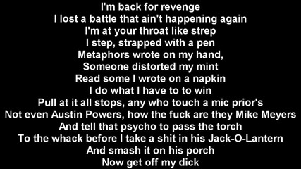 Eminem - Almost Famous [ Превод! ]