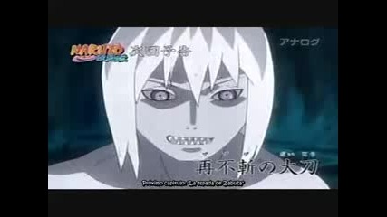 Naruto Shippuden 115