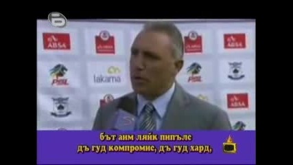 Господари на Ефира - Христо Стоичков дава интервю на английски 30.11.2009г. 