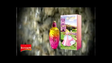 Евтерпа - парфюм и шампоан за Принцеси