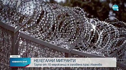 Новините на NOVA (26.11.2022 - обедна емисия)