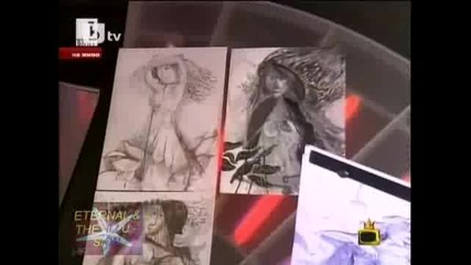 Нисък ми е скайпа Господари на ефира 07.04.2010