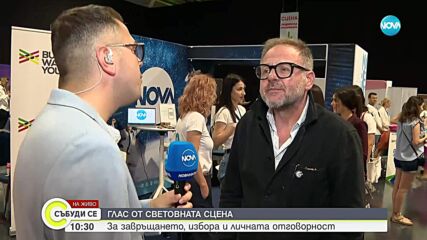 Актьорът Самуел Финци, който е лектор на кариерния форум "България на 5 океана"