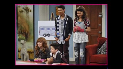 Shake it up