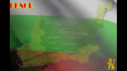 Върба ми изникнала в Солунско поле