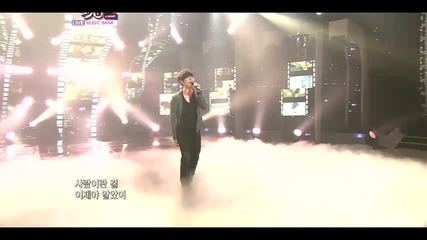 Lee Hyun - You Are The Best Of My Life ~ Music Bank (18.02.11) 