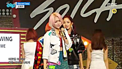 248.0827-3 Spica - Secret Time, Show! Music Core E519 (270816)