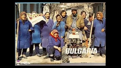 Cigani golqm maitap dosta shte si posmete 