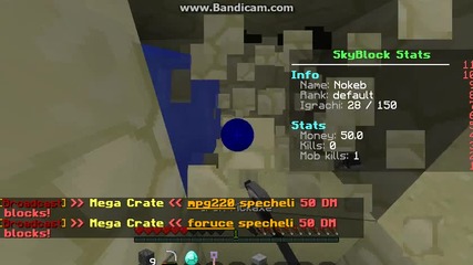 diamand craft skyblok