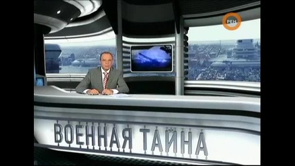 Слънцето виновно за самоубийствата?
