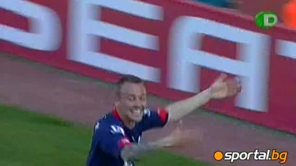 Stoke C vs Bolton 1 - 2