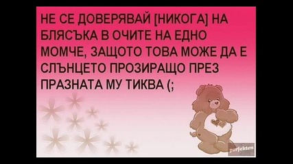 Loф тьь mн0г0 mиlо