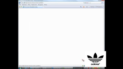Откаде да си изтеглим Windows Blinds 