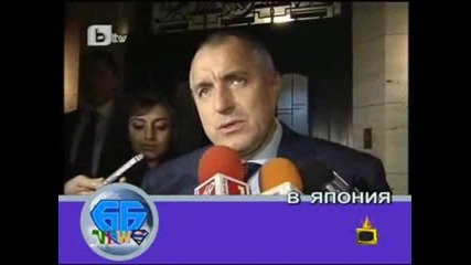 Господари на Ефира 27.01.2011 Цялото Предаване