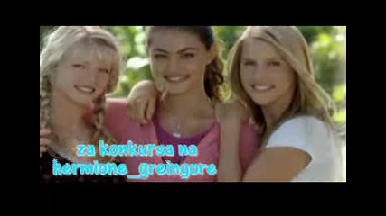 za konkursa na hermione greingore