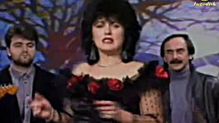 Mirjana Savic ( 1993 ) - Gori vatro gori vecno