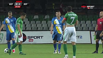 Цонев и Бенгюзов в спор на стадион "Берое"